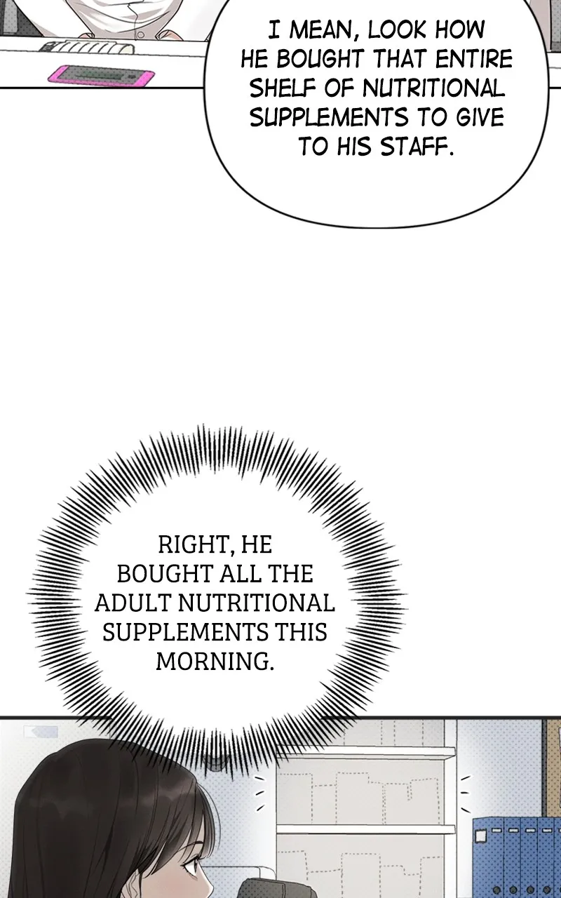 The Perfect Contract Chapter 19 page 16 - 