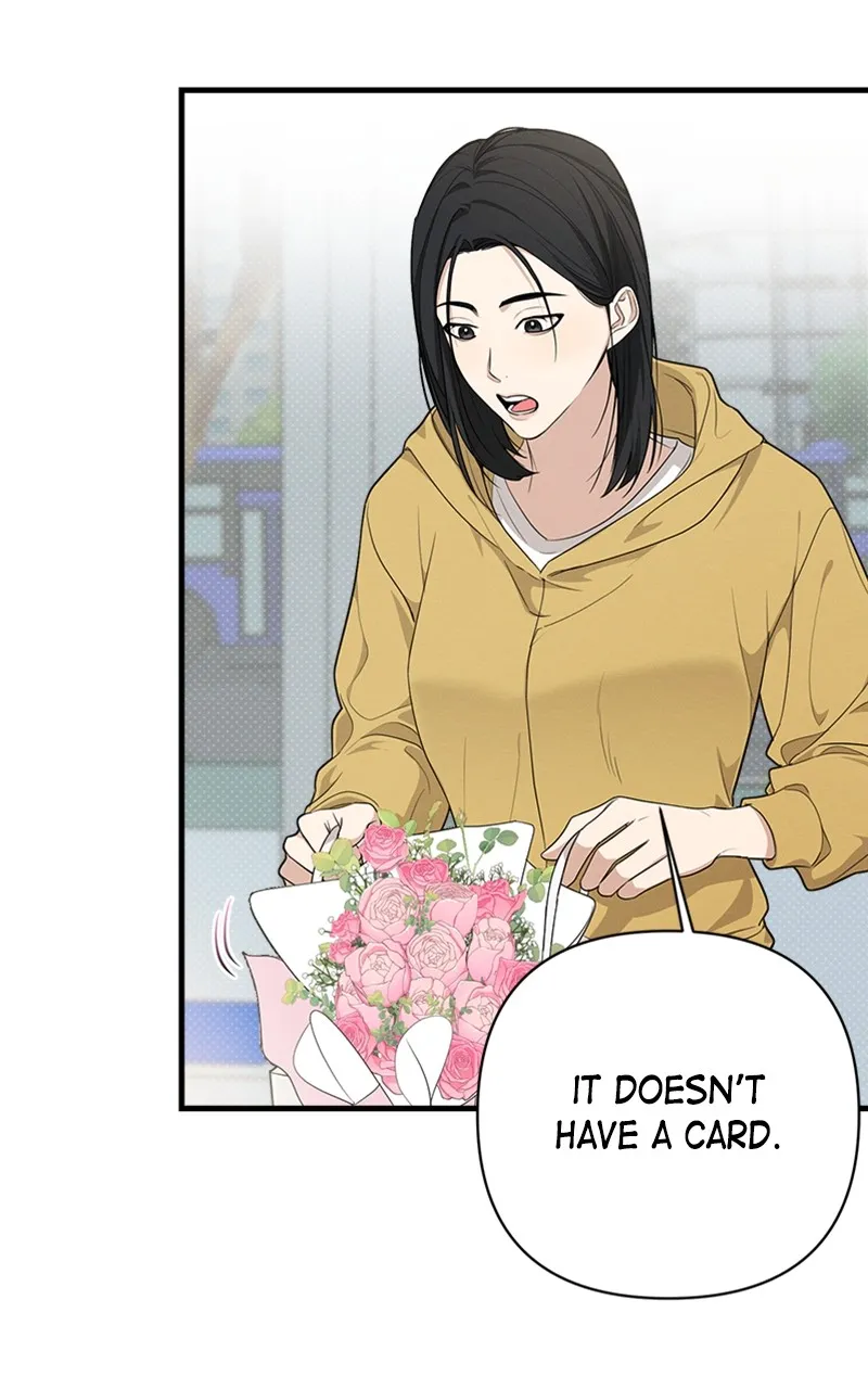 The Perfect Contract Chapter 19 page 3 - 