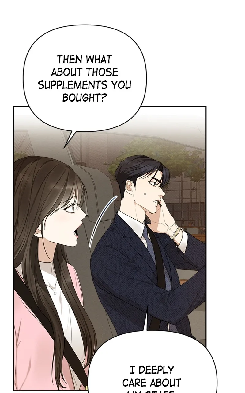 The Perfect Contract Chapter 19 page 78 - 