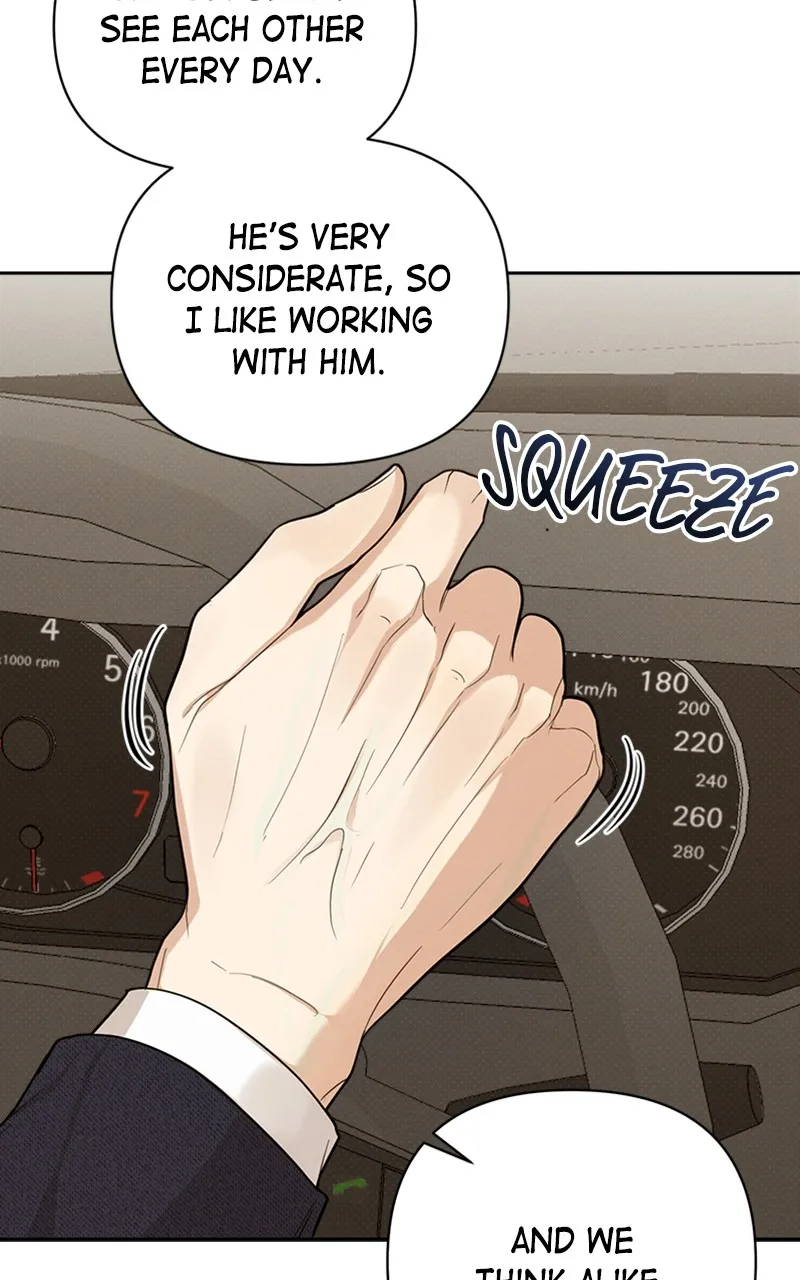 The Perfect Contract Chapter 19 page 88 - 