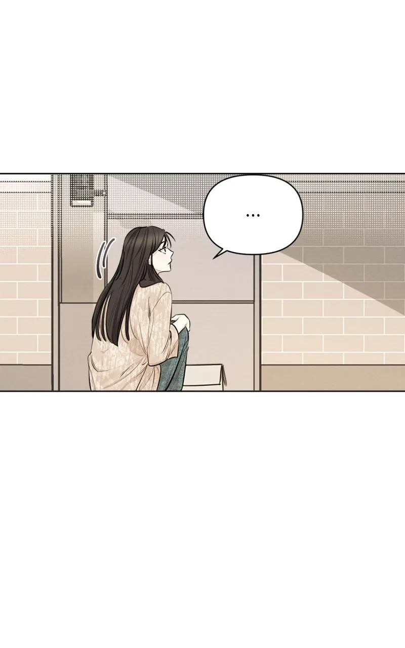 The Perfect Contract Chapter 2 page 6 - 