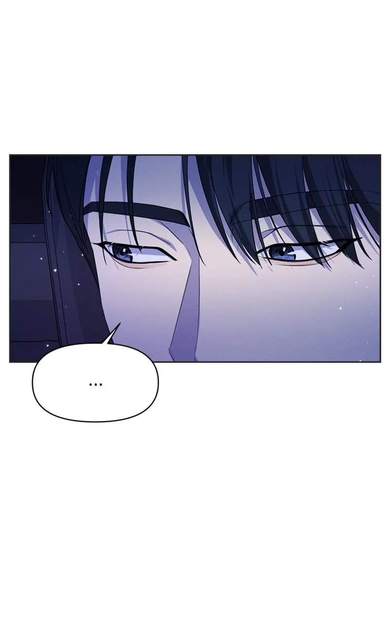 The Perfect Contract Chapter 21 page 20 - 