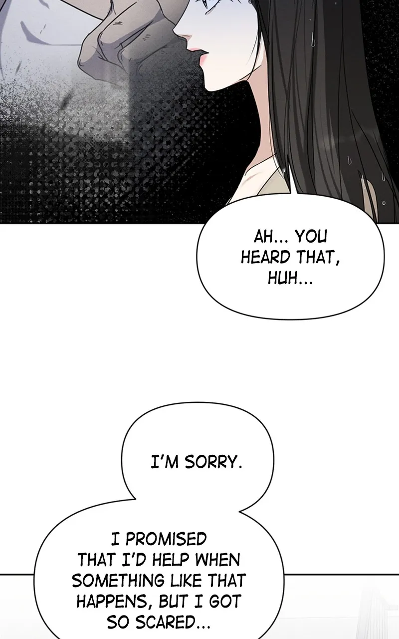 The Perfect Contract Chapter 21 page 56 - 