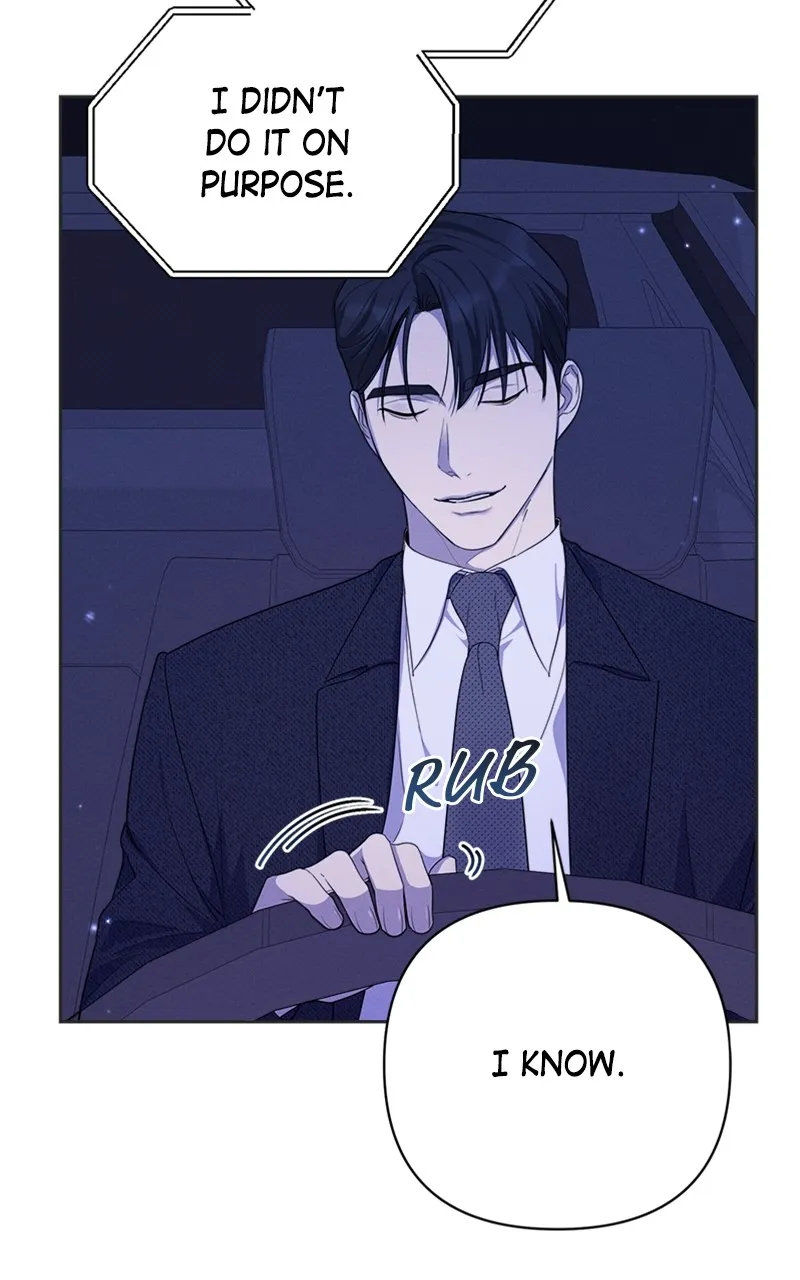 The Perfect Contract Chapter 21 page 7 - 