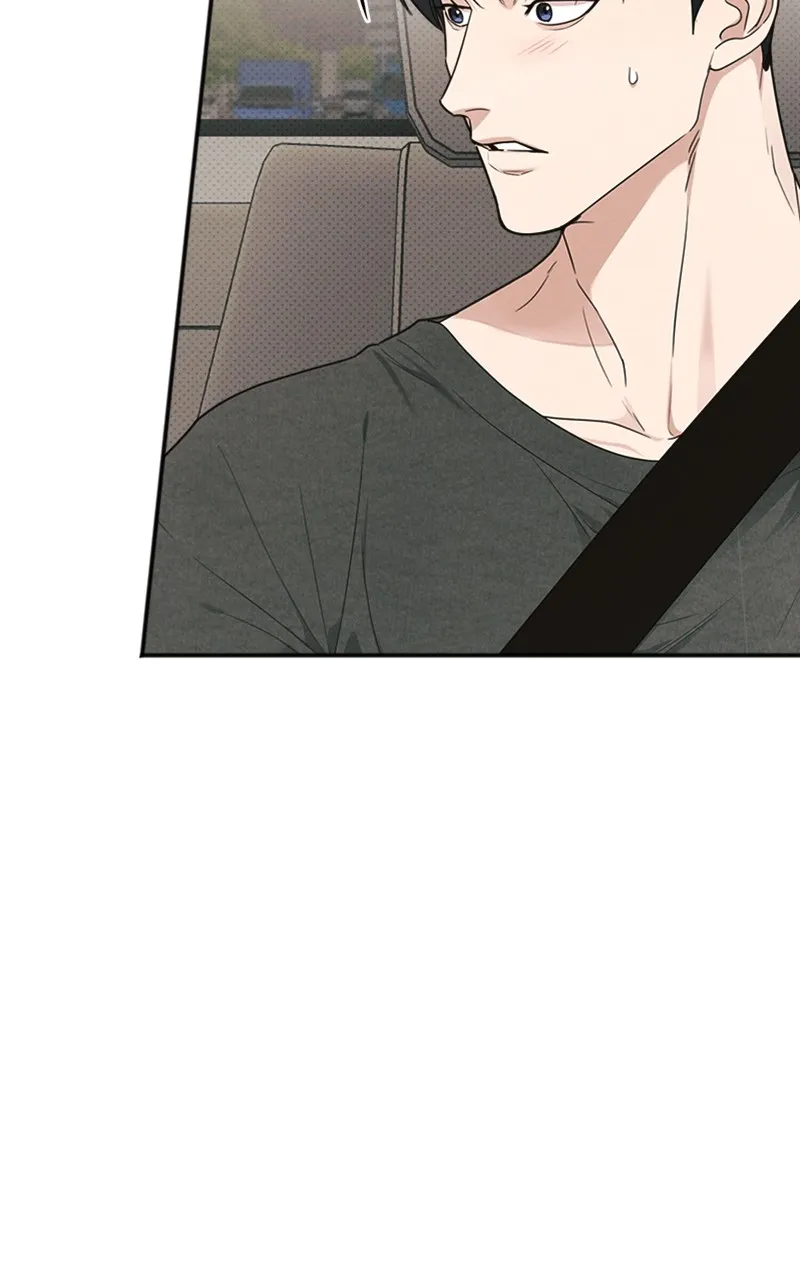 The Perfect Contract Chapter 22 page 4 - 