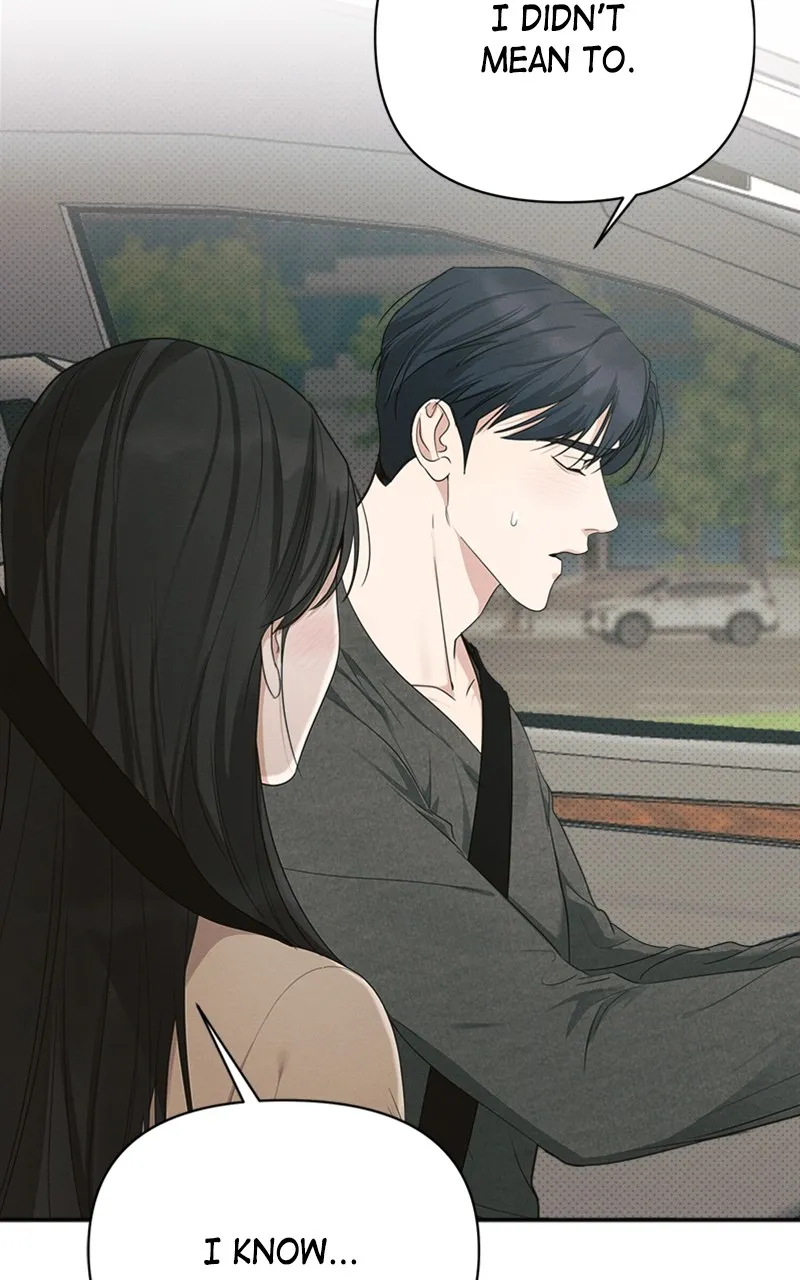 The Perfect Contract Chapter 22 page 8 - 