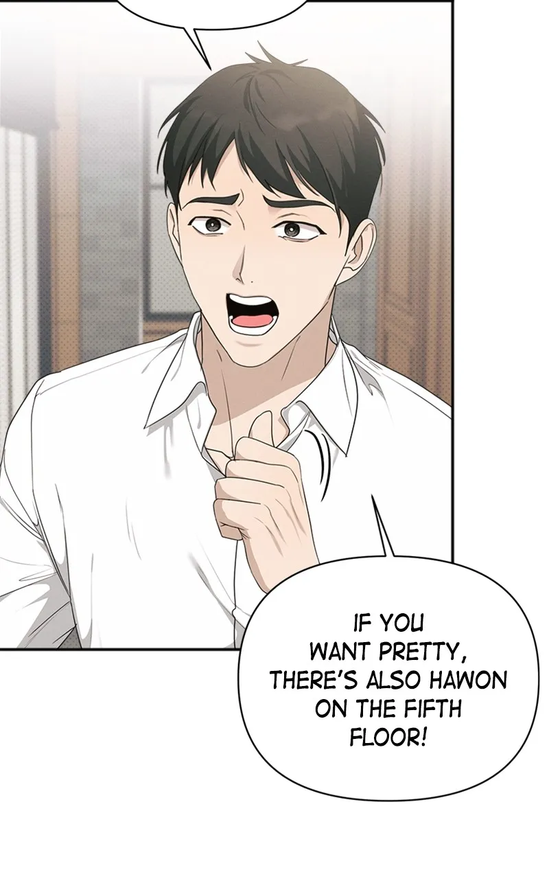 The Perfect Contract Chapter 23 page 30 - 