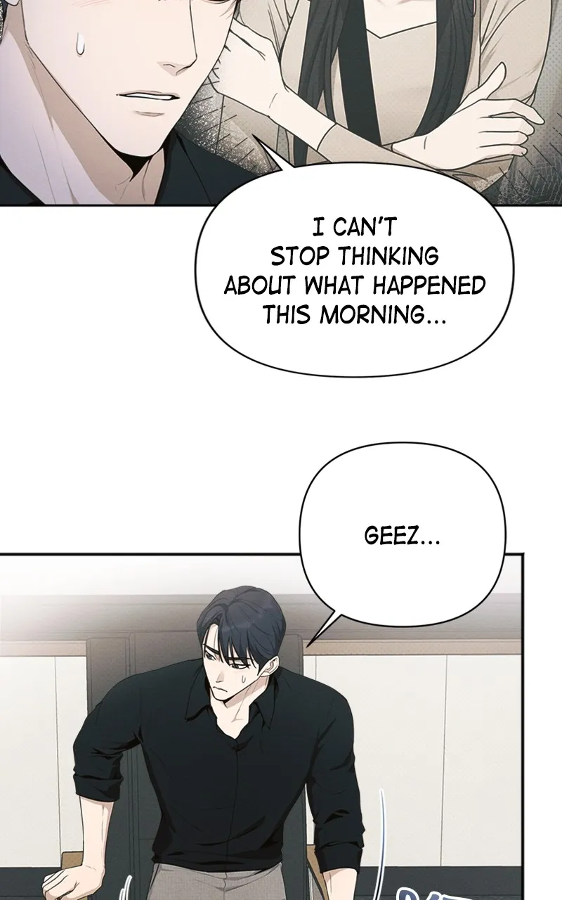 The Perfect Contract Chapter 23 page 44 - 