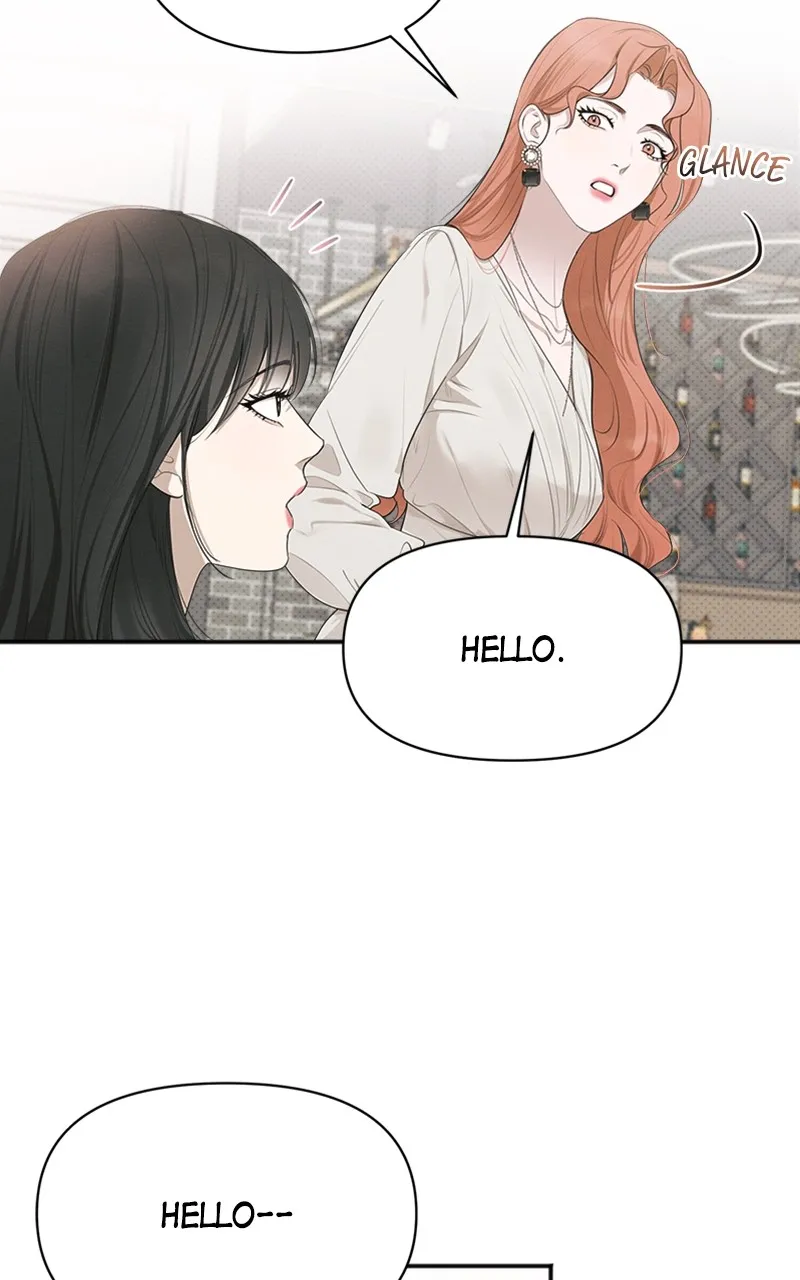 The Perfect Contract Chapter 24 page 18 - 