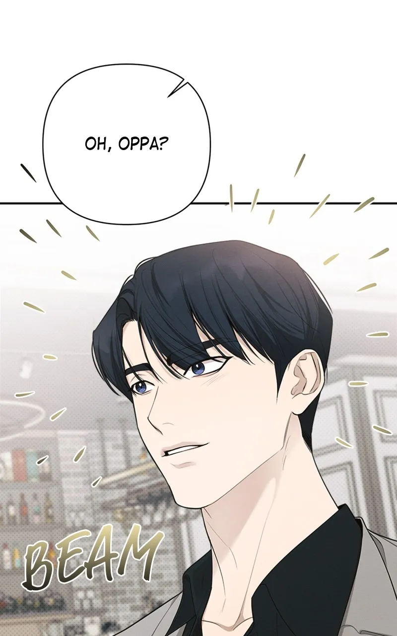 The Perfect Contract Chapter 24 page 46 - 