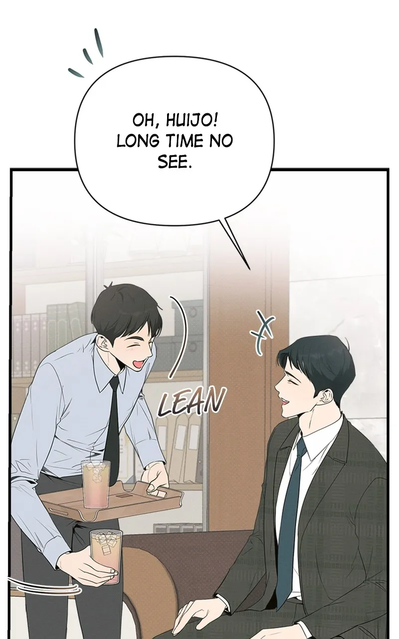 The Perfect Contract Chapter 25 page 16 - 