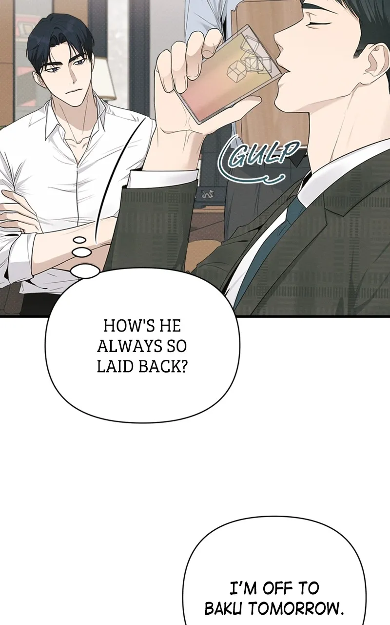 The Perfect Contract Chapter 25 page 18 - 