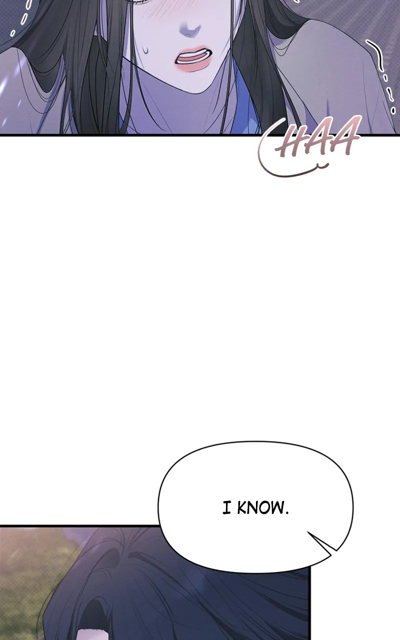 The Perfect Contract Chapter 25 page 3 - 