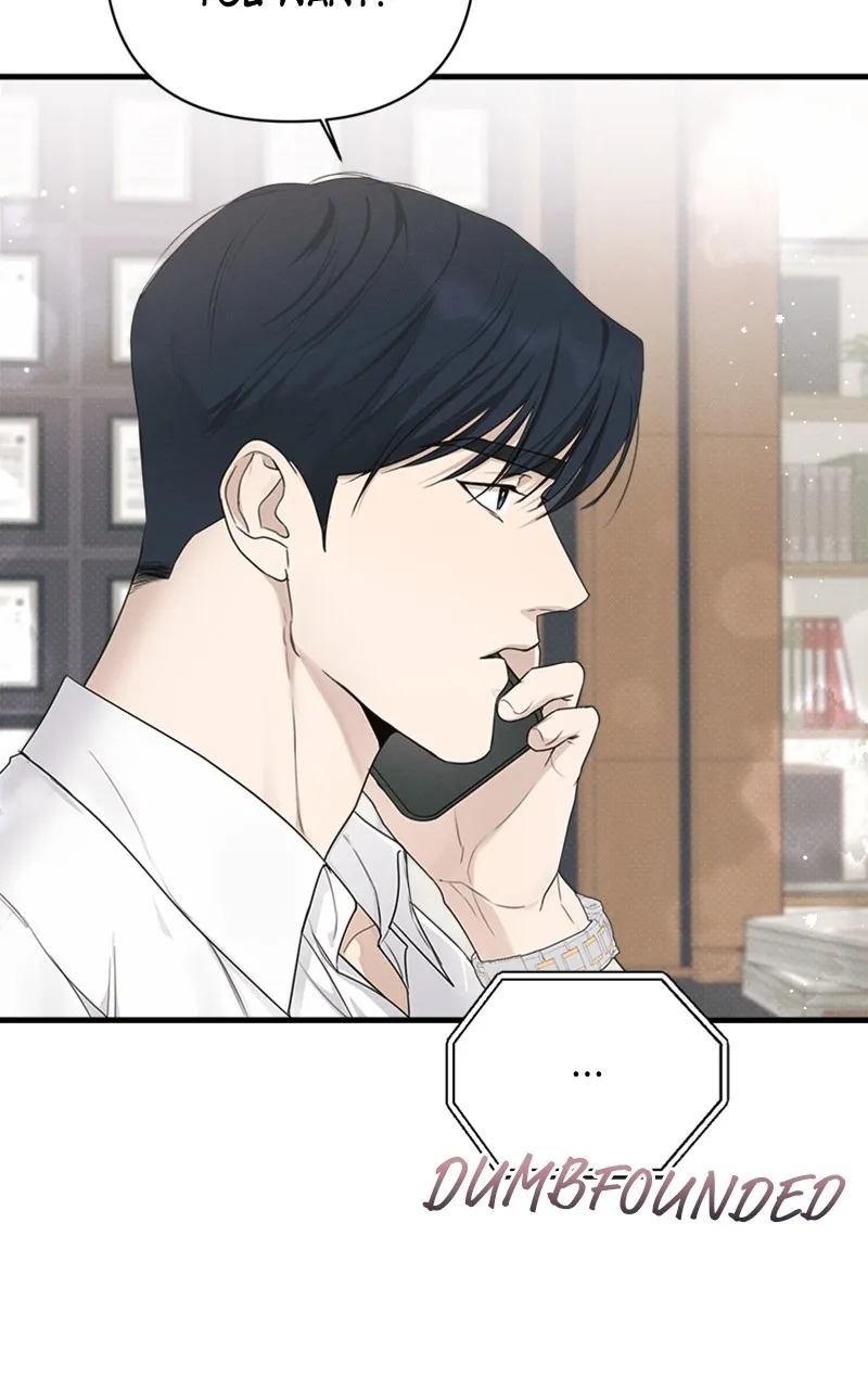 The Perfect Contract Chapter 25 page 59 - 