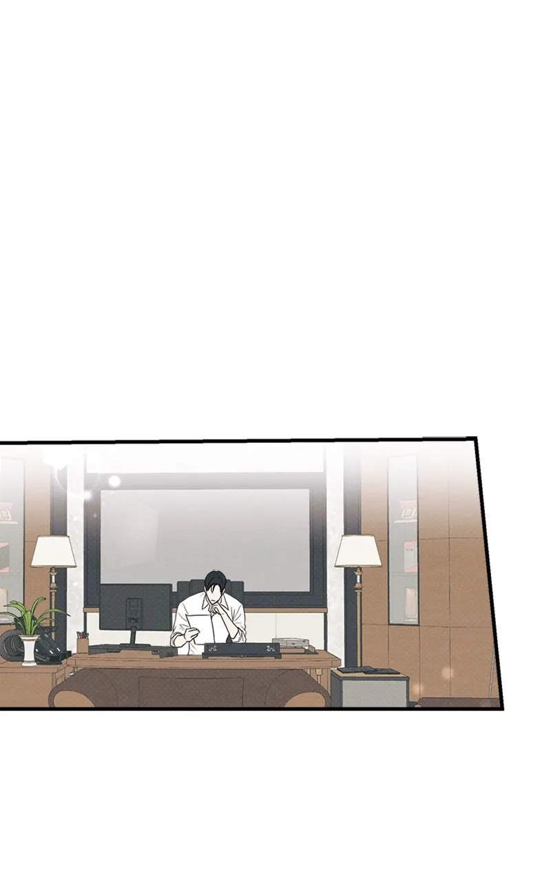 The Perfect Contract Chapter 25 page 8 - 