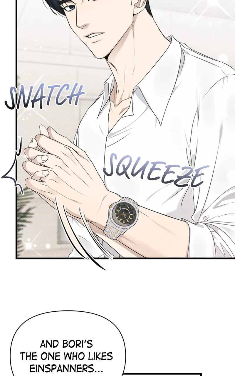 The Perfect Contract Chapter 25 page 76 - 