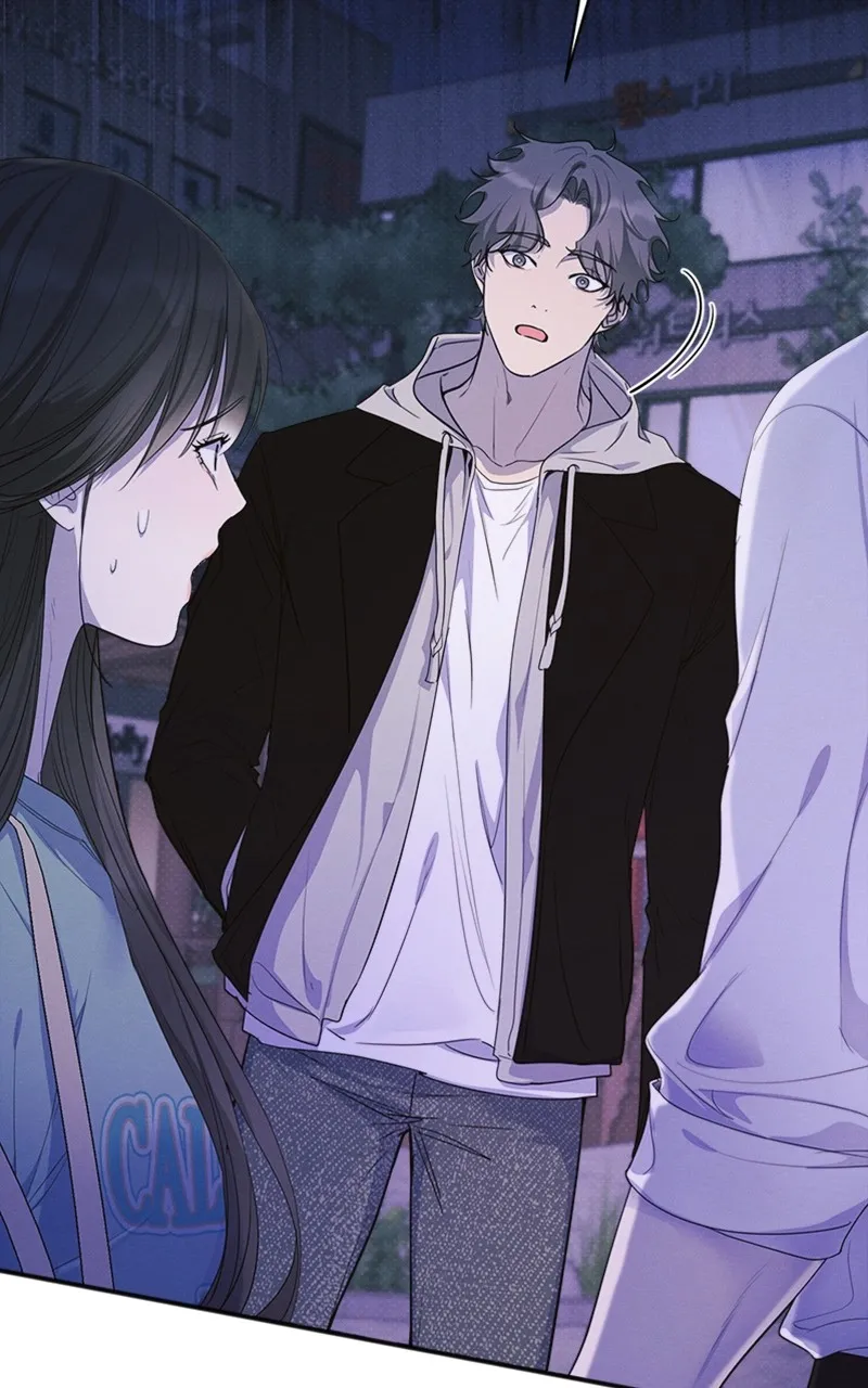 The Perfect Contract Chapter 26 page 95 - 