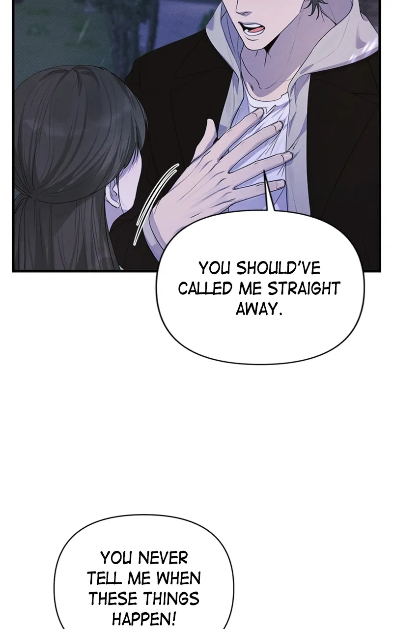 The Perfect Contract Chapter 27 page 12 - 