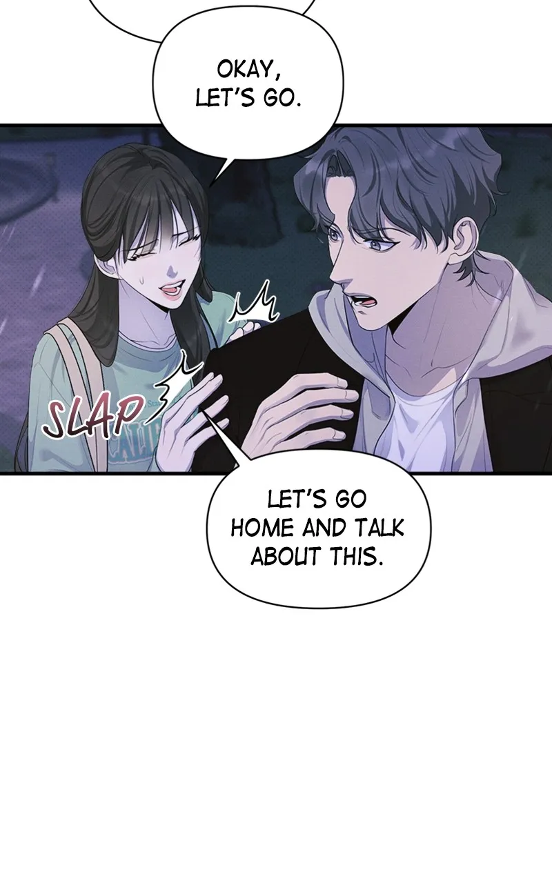 The Perfect Contract Chapter 27 page 13 - 