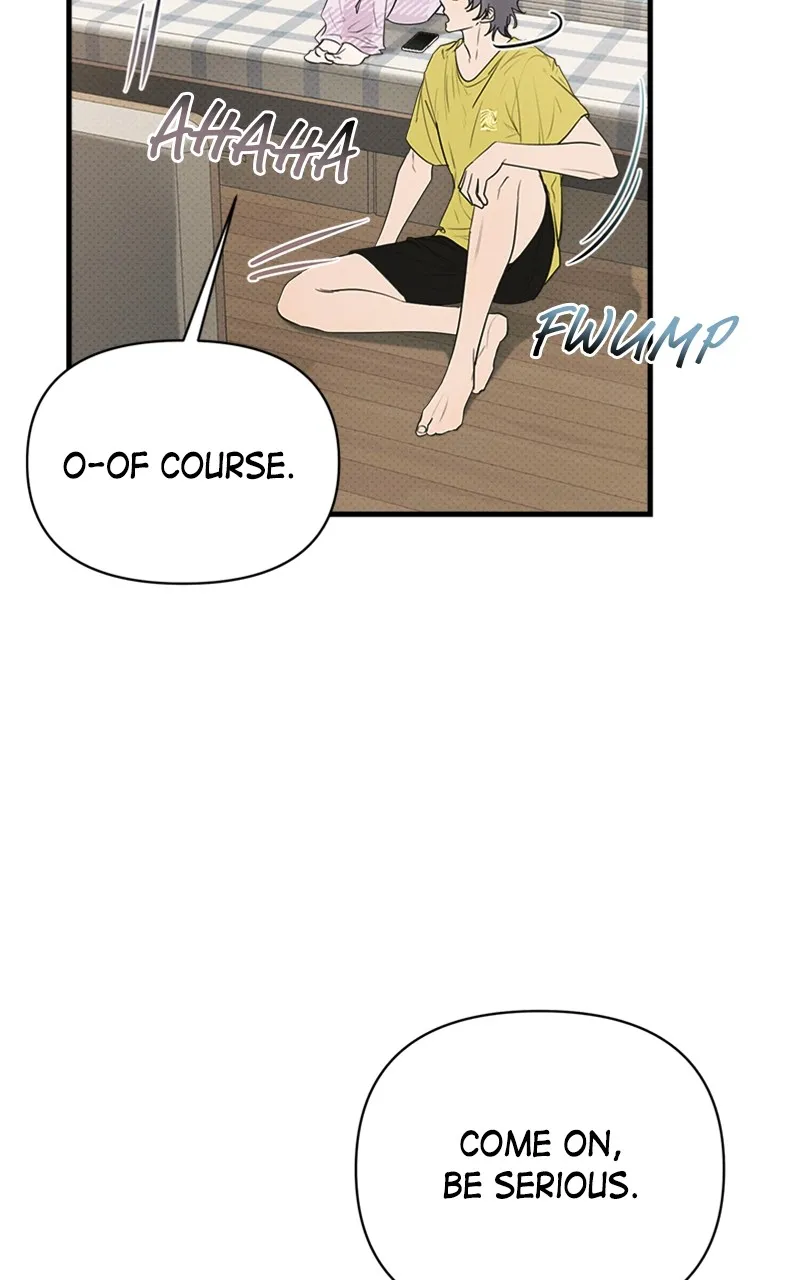 The Perfect Contract Chapter 27 page 24 - 
