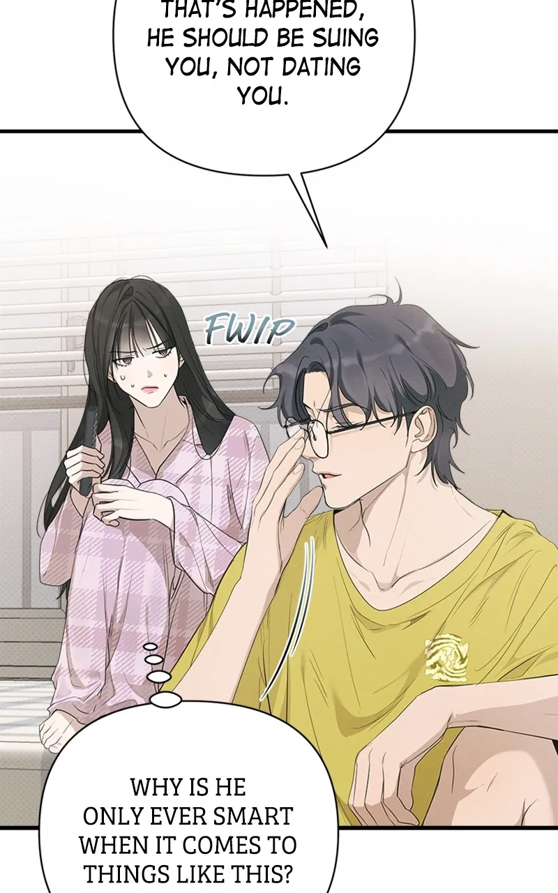 The Perfect Contract Chapter 27 page 32 - 