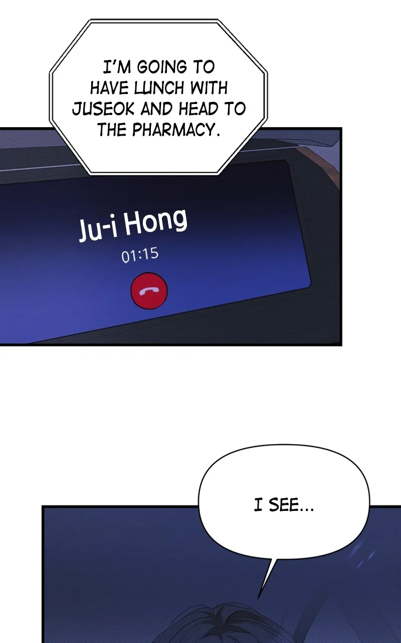 The Perfect Contract Chapter 27 page 56 - 