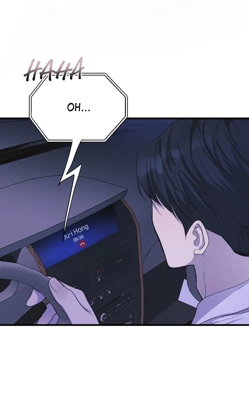 The Perfect Contract Chapter 27 page 82 - 
