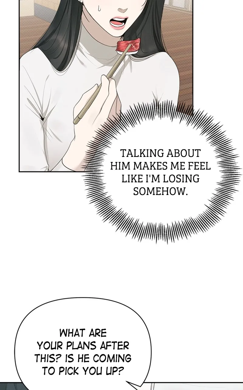 The Perfect Contract Chapter 28 page 12 - 