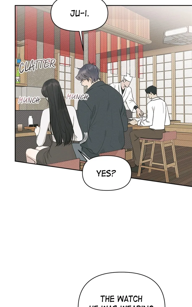 The Perfect Contract Chapter 28 page 14 - 