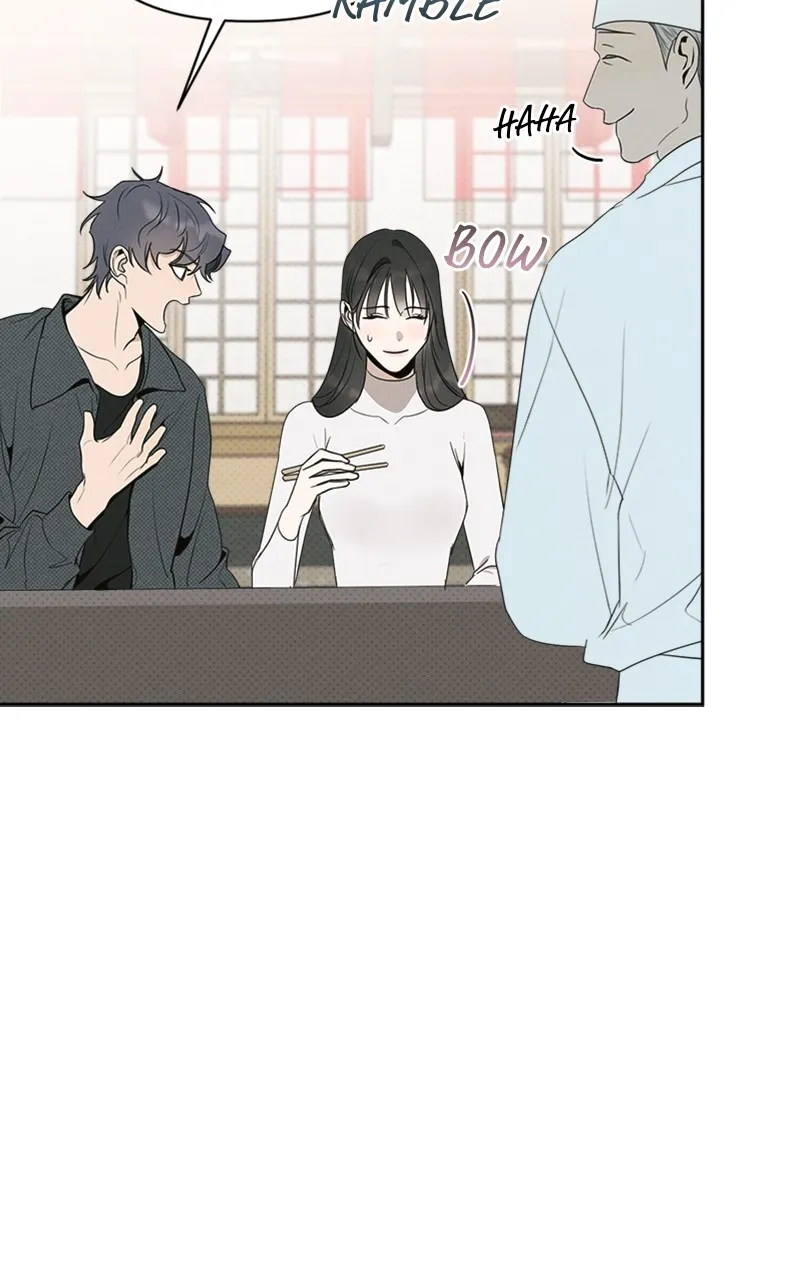 The Perfect Contract Chapter 28 page 46 - 