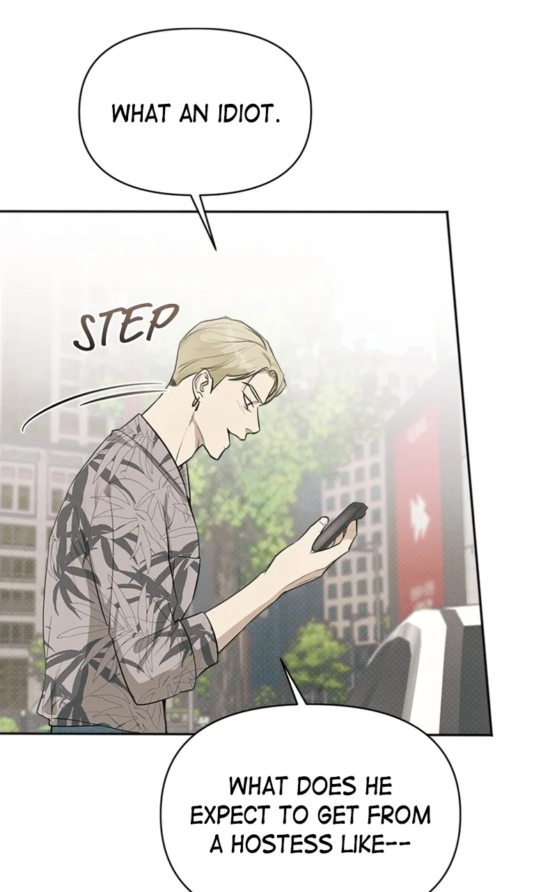 The Perfect Contract Chapter 29 page 26 - 