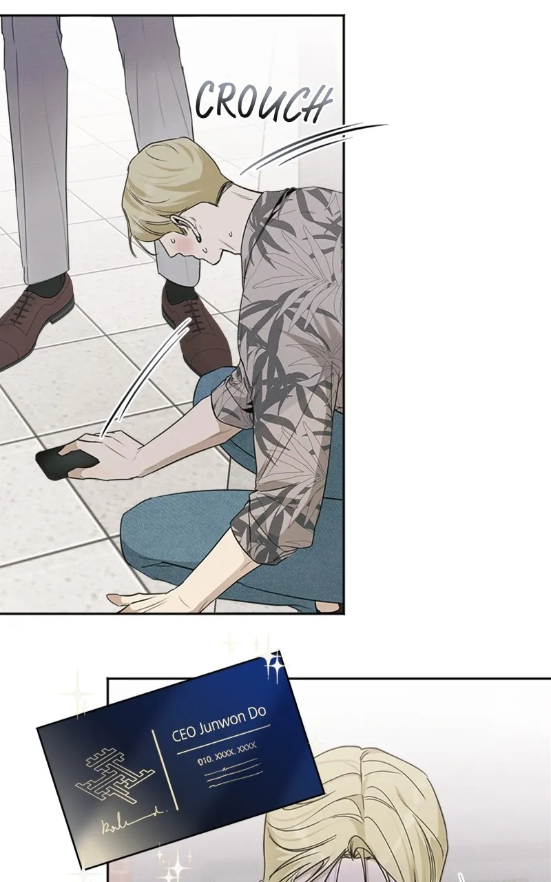 The Perfect Contract Chapter 29 page 42 - 