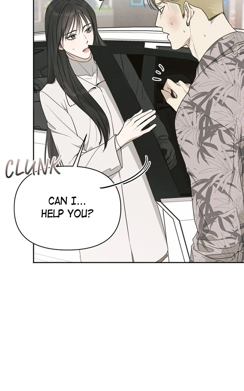 The Perfect Contract Chapter 29 page 45 - 