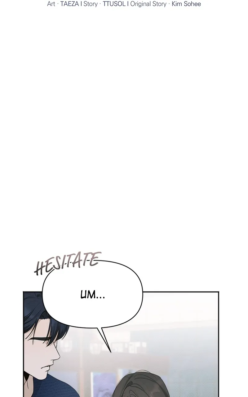 The Perfect Contract Chapter 29 page 7 - 