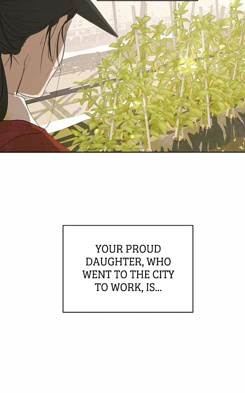 The Perfect Contract Chapter 3 page 31 - 