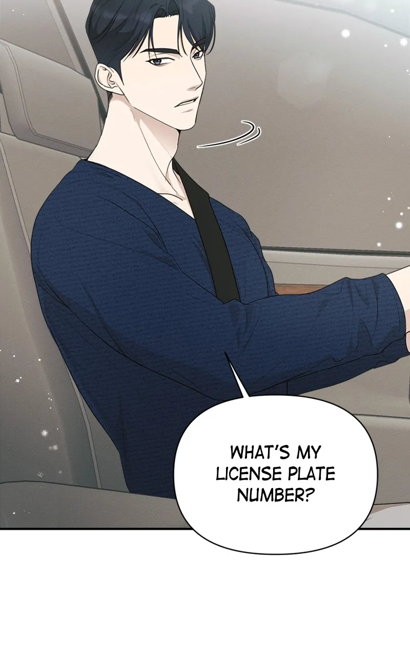 The Perfect Contract Chapter 30 page 3 - 