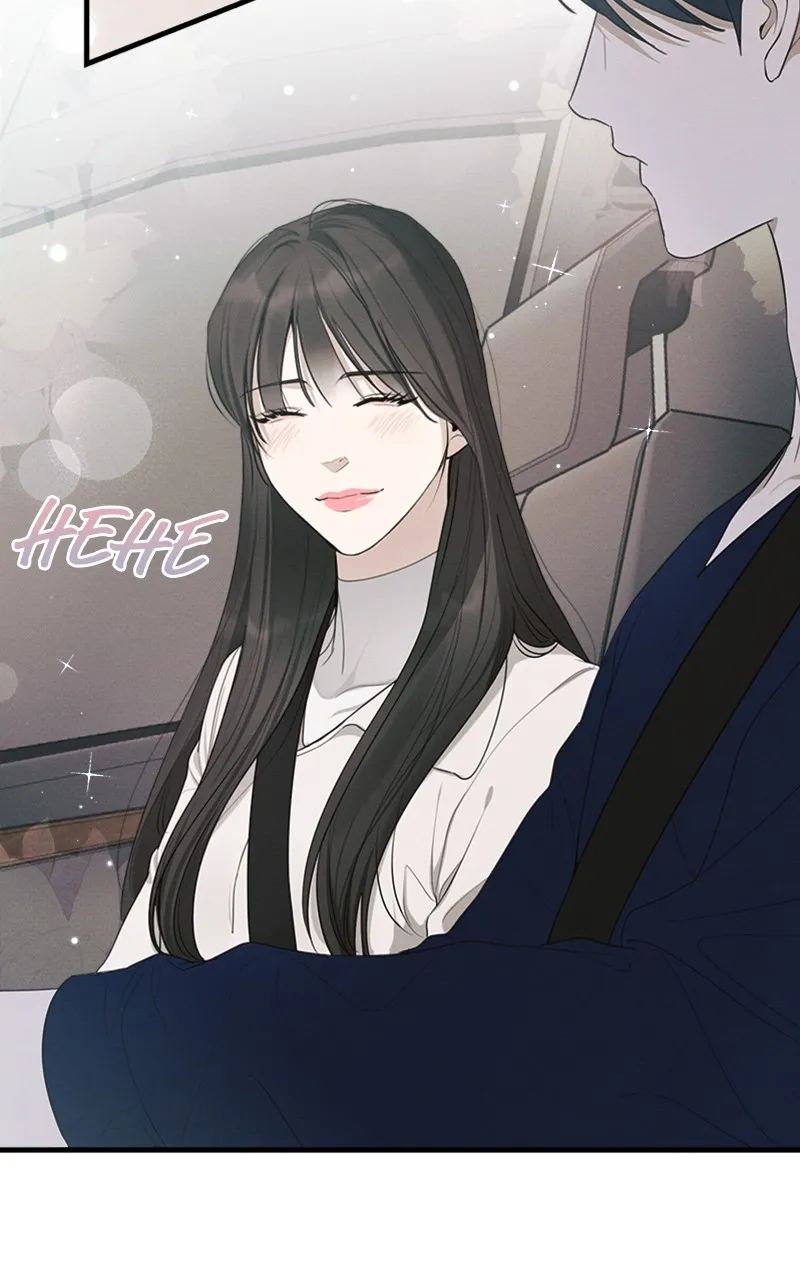 The Perfect Contract Chapter 30 page 34 - 