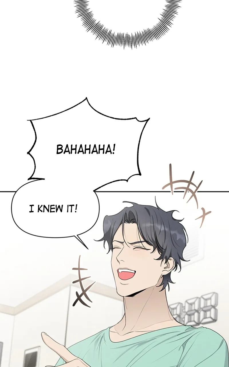 The Perfect Contract Chapter 31 page 12 - 