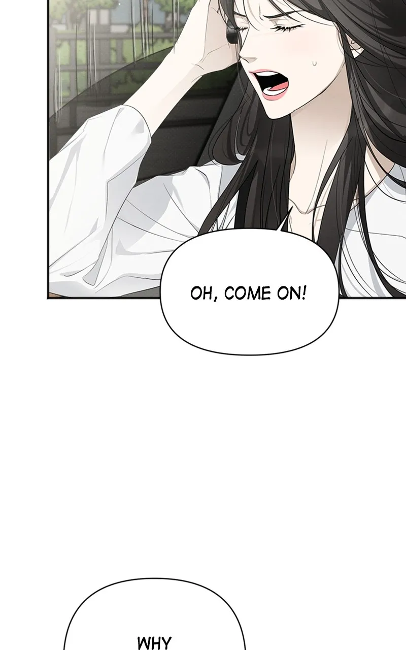 The Perfect Contract Chapter 31 page 19 - 