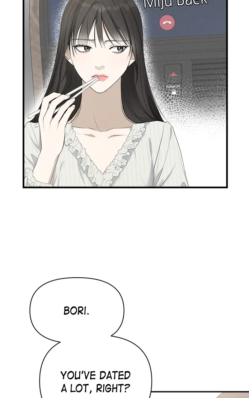 The Perfect Contract Chapter 31 page 44 - 