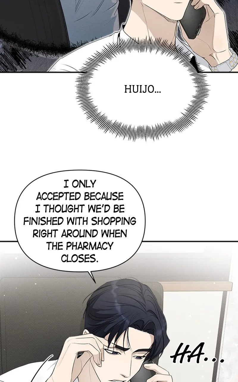 The Perfect Contract Chapter 31 page 81 - 