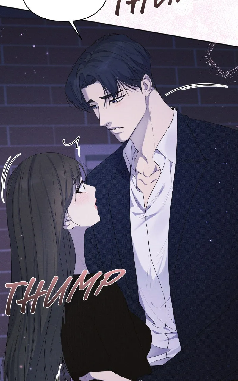 The Perfect Contract Chapter 33 page 17 - 