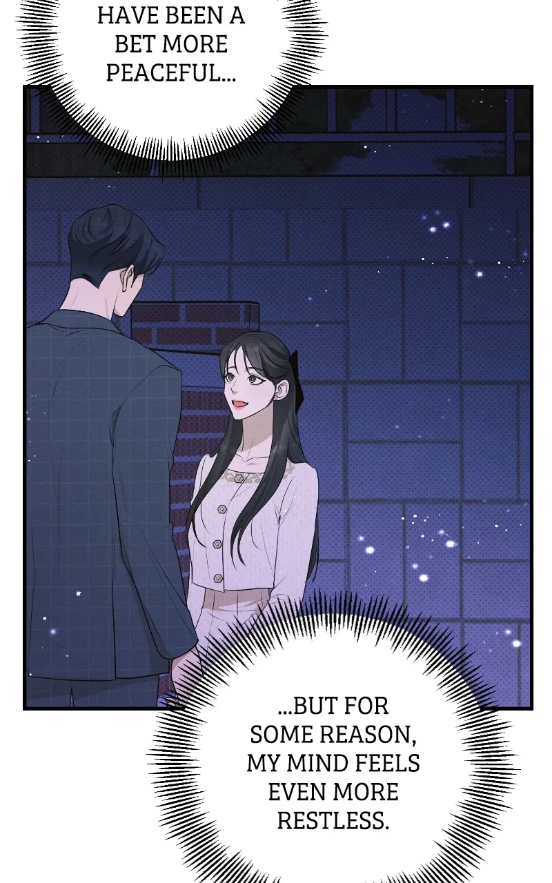 The Perfect Contract Chapter 37 page 55 - 
