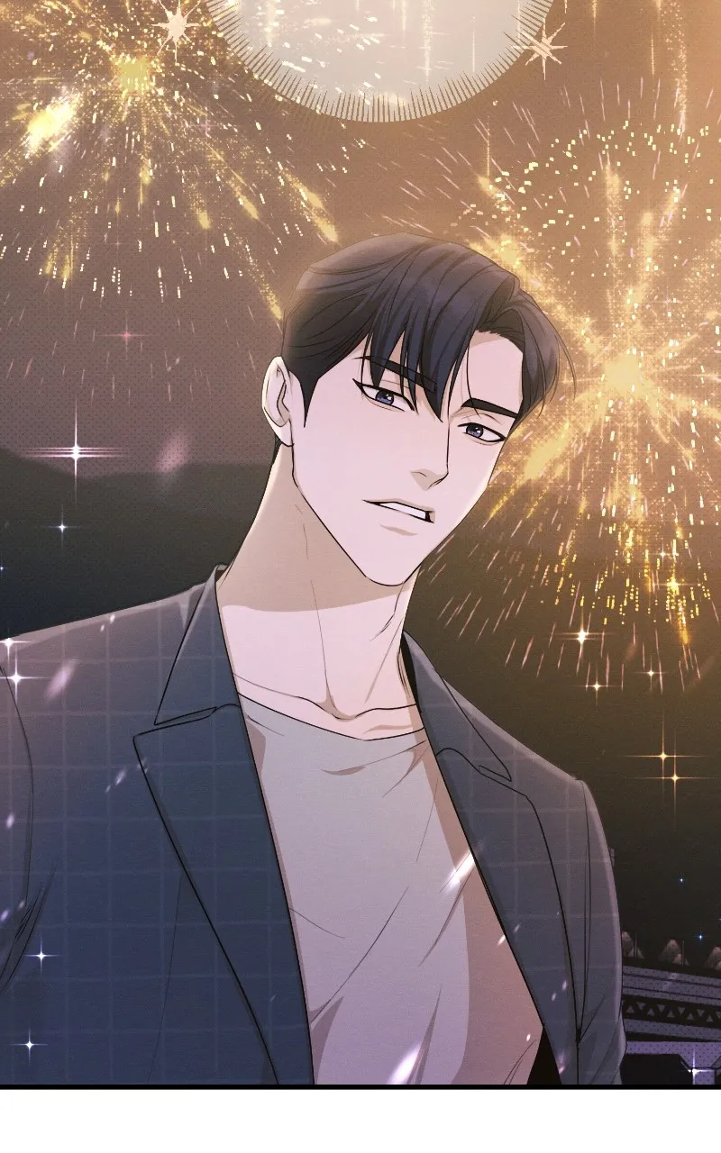 The Perfect Contract Chapter 37 page 57 - 