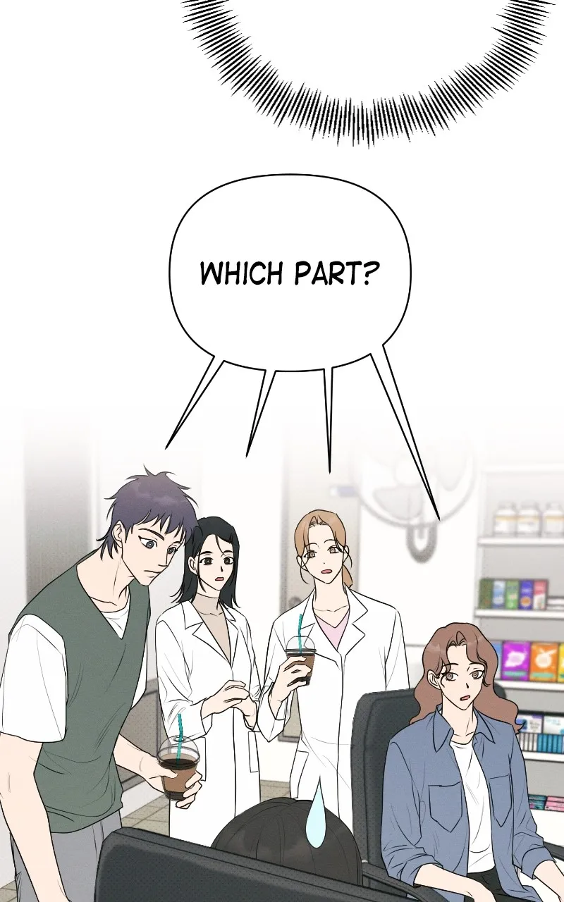 The Perfect Contract Chapter 38 page 17 - 