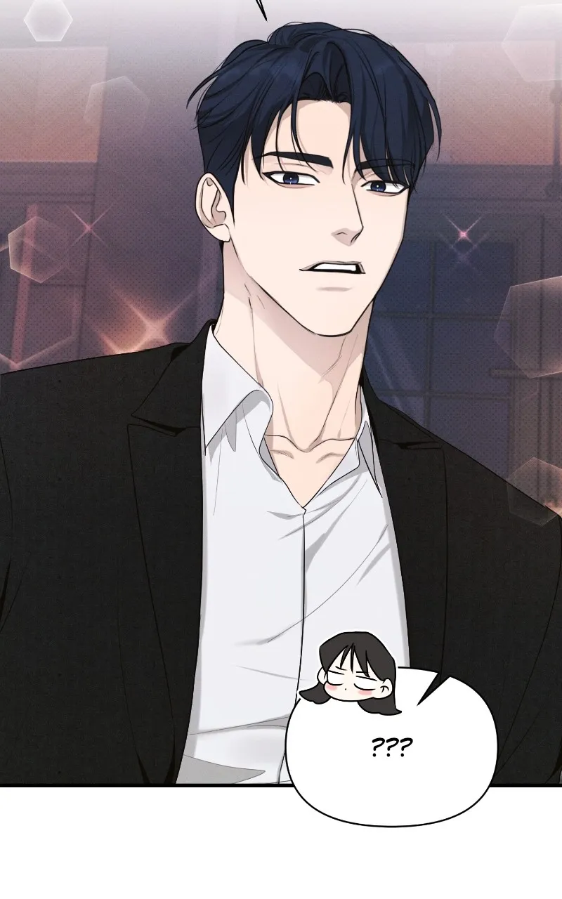 The Perfect Contract Chapter 38 page 38 - 