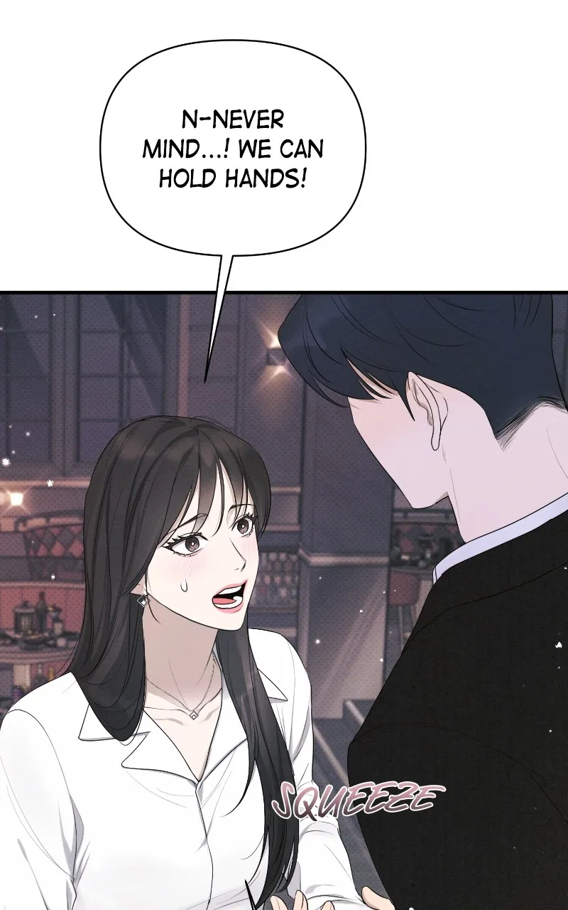 The Perfect Contract Chapter 38 page 41 - 