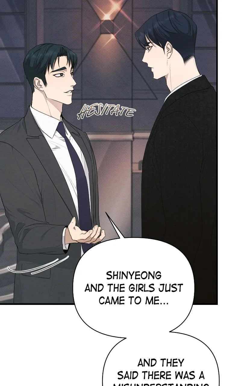 The Perfect Contract Chapter 39 page 45 - 