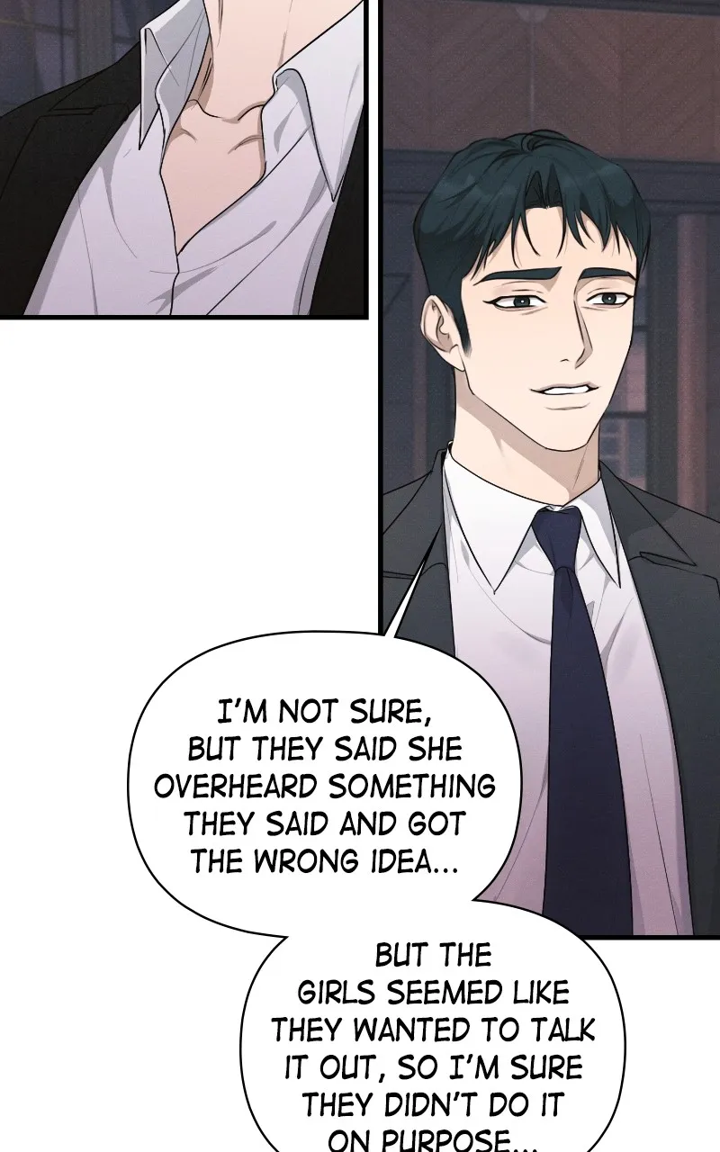 The Perfect Contract Chapter 39 page 47 - 