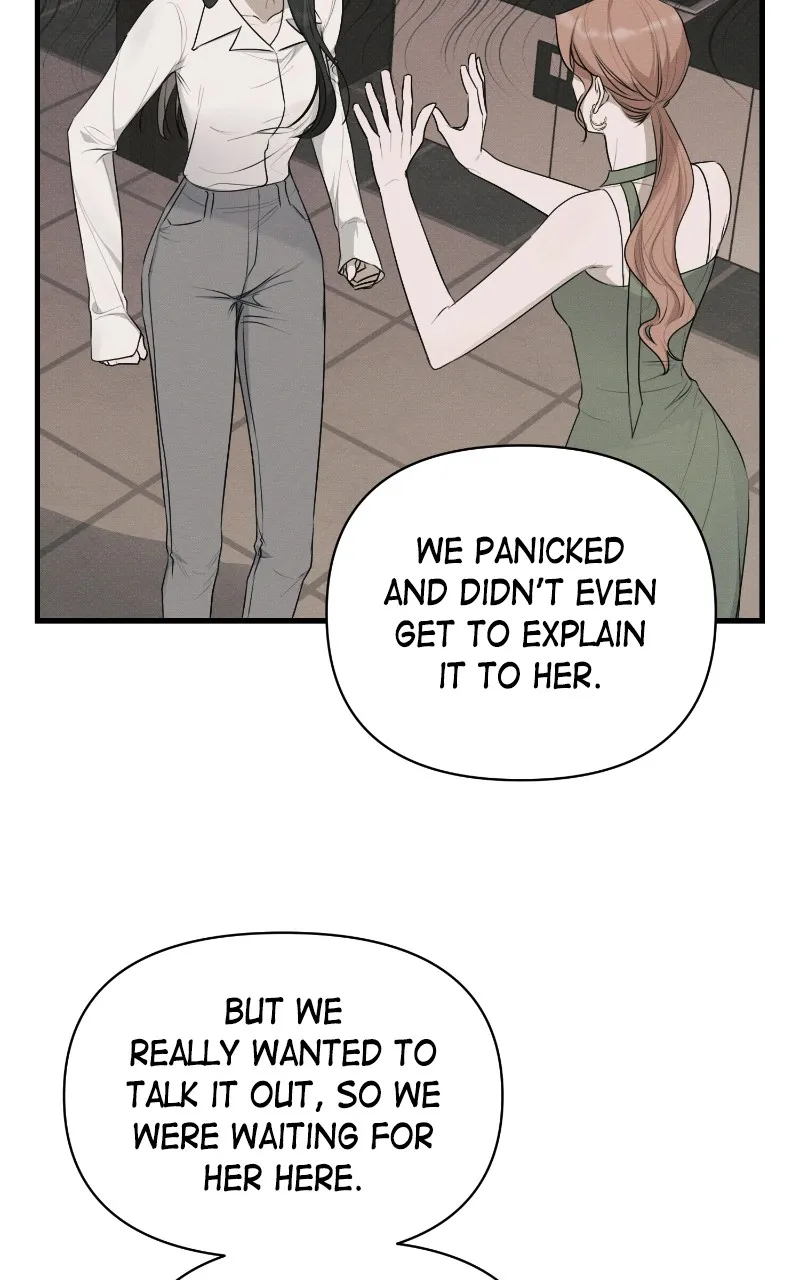 The Perfect Contract Chapter 39 page 57 - 